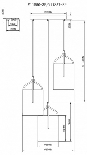 Подвесной светильник Moderli Inari V11857-3P в Нижнем Новгороде фото 2