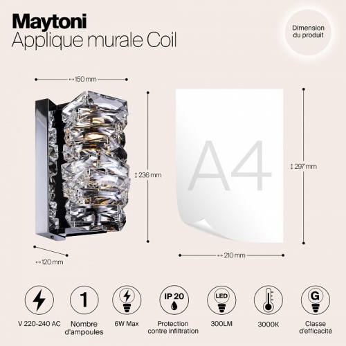 Бра Maytoni Coil MOD124WL-L6CH3K в Тольятти фото 5