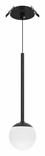 Подвесной светильник Arlight BEADS 056419 в Нижнем Новгороде