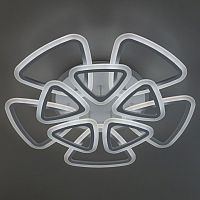 Потолочная люстра Citilux Мальта Смарт CL234A290E в Нижнем Новгороде