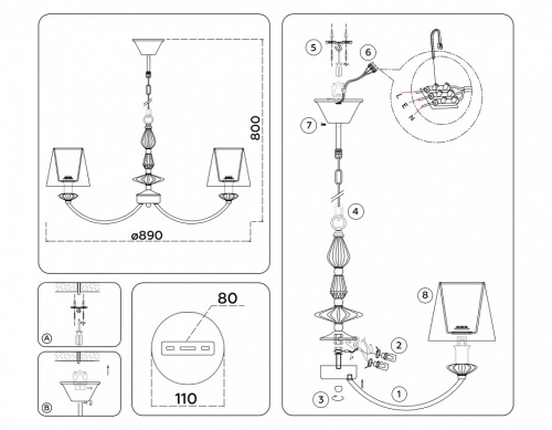 Подвесная люстра Ambrella Light HIGH LIGHT LH75025 в Нижнем Новгороде фото 5