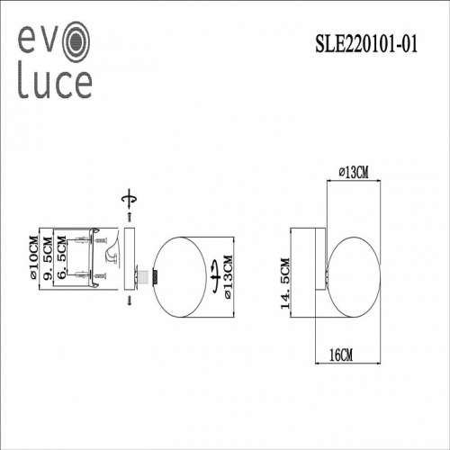 Накладной светильник EVOLUCE Arcola SLE220101-01 в Соколе фото 2