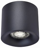 Накладной светильник ST-Luce ST761 ST761.433.10 в Нижнем Новгороде