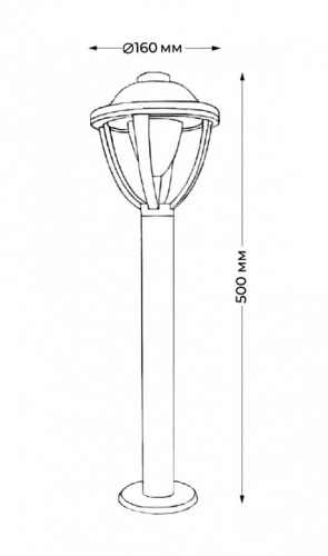 Наземный низкий светильник Italline  IT9005 в Нижнем Новгороде фото 2