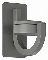 Светильник на штанге Mantra Iguazu 6558 в Нижнем Новгороде