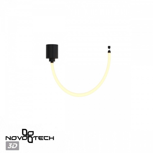 Подвесной светильник Novotech Ramo 359326 в Похвистнево фото 3