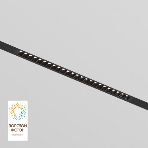 Накладной светильник Denkirs Smart DK8002-BK в Нижнем Новгороде фото 5