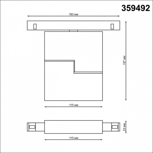 Накладной светильник Novotech Flum 359492 в Звенигороде фото 3