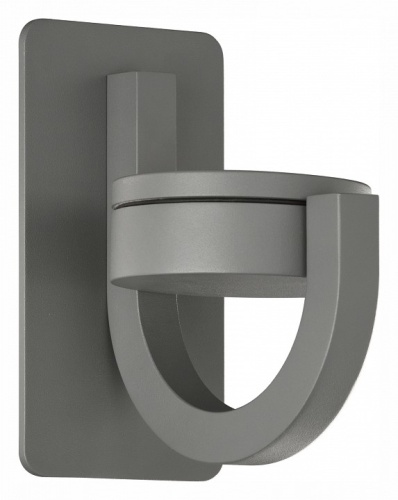 Светильник на штанге Mantra Iguazu 6558 в Нижнем Новгороде