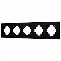 Рамка на 5 постов Arlight PERIO 049763 в Нижнем Новгороде