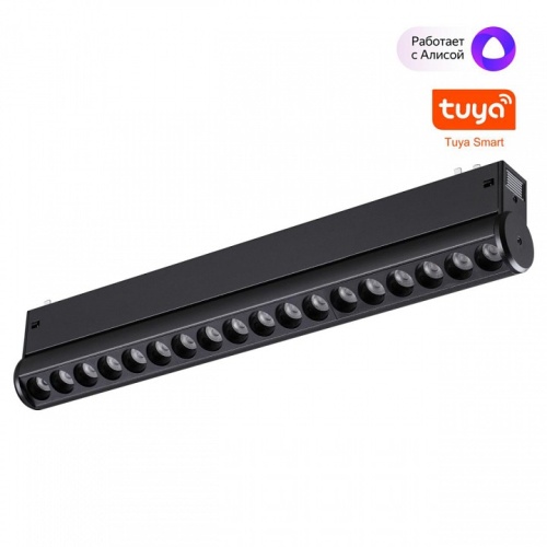 Накладной светильник Novotech VECTOR 359949 в Нижнем Новгороде фото 7