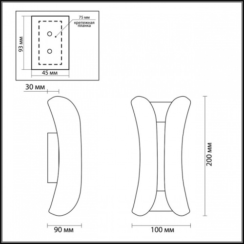 Светильник на штанге Odeon Light Krista 3886/6WG в Артемовском фото 4