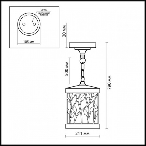 Подвесной светильник Odeon Light Lagra 2287/1 в Билибино фото 2