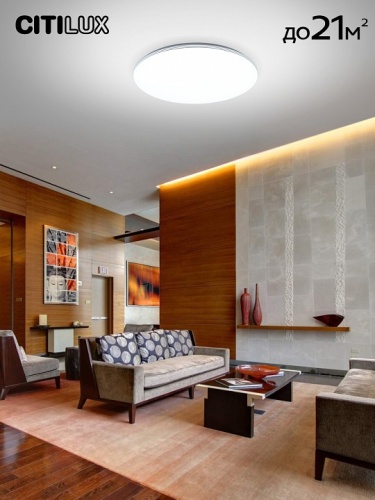 Накладной светильник Citilux Симпла CL714680G в Нижнем Новгороде фото 3