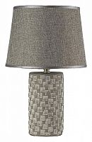 Настольная лампа декоративная Arti Lampadari Dairago Dairago E 4.1.T1 GY в Нижнем Новгороде