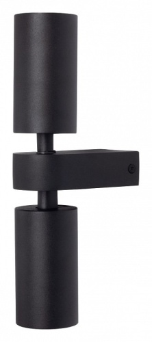 Светильник на штанге DeMarkt Прайм 26 850023502 в Нижнем Новгороде фото 6