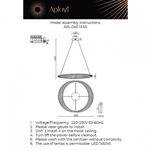 Подвесной светильник Aployt Olimp APL.045.13.50 в Нижнем Новгороде фото 2