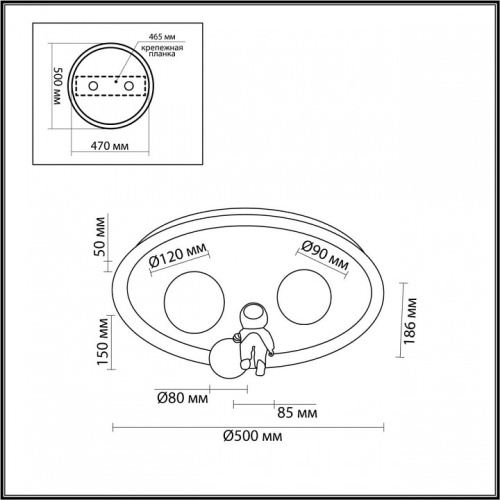 Накладной светильник Lumion Ledio 6507/88CL в Нижнем Новгороде фото 2