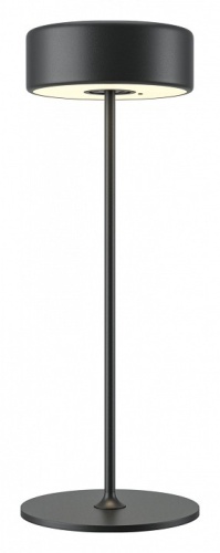 Настольная лампа декоративная Maytoni AI Collaboration MOD229TL-L3B3K2 в Нижнем Новгороде