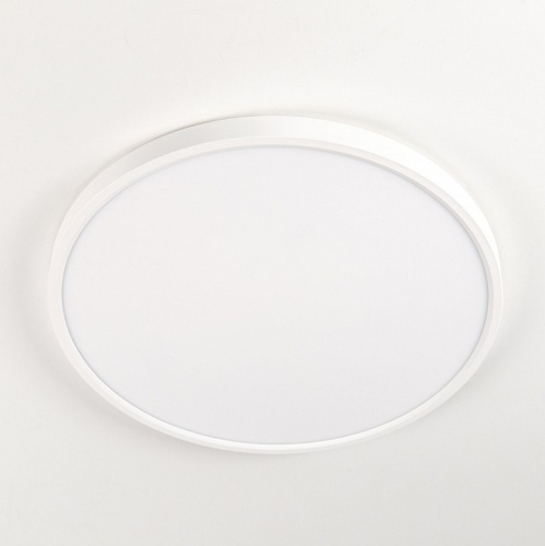 Накладной светильник Citilux Бейсик CL738320V в Нижнем Новгороде фото 7