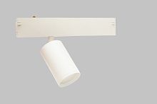 Светильник на штанге Imex SMART LINE IL.0050.5010-GU10-WH в Нижнем Новгороде