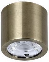 Накладной светильник Favourite Deorsum 2806-1C в Мегионе