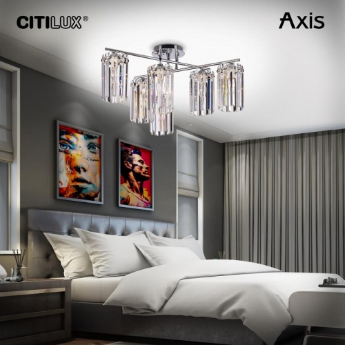 Потолочная люстра Citilux AXIS CL313261 в Мамоново фото 3