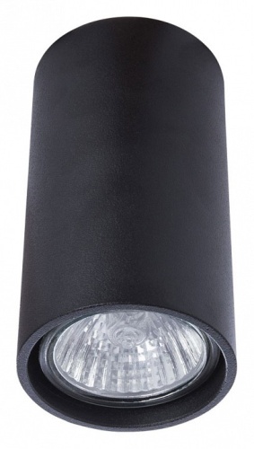 Накладной светильник Divinare Gavroche 1354/04 PL-1 в Тюмени