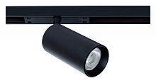 Светильник на штанге Arte Lamp Optima A7382PL-1BK в Нижнем Новгороде