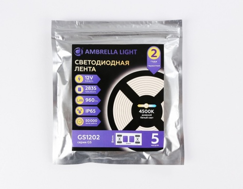 Лента светодиодная Ambrella Light GS GS1202 в Нижнем Новгороде фото 2
