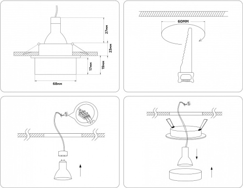 Встраиваемый светильник Ambrella Light TN TN1302 в Нижнем Новгороде фото 6
