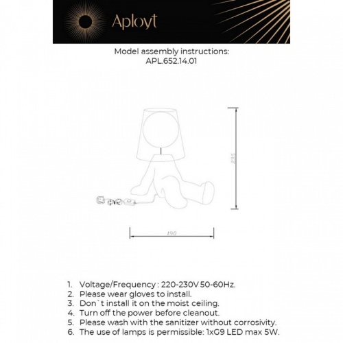 Настольная лампа декоративная Aployt Kosett APL.652.14.01 в Белово фото 2