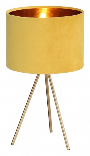 Настольная лампа декоративная ST-Luce FUEGO SL6242.204.01 в Нижнем Новгороде фото 3