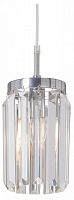 Подвесной светильник Vitaluce V5151 V5151-9/1S в Нижнем Новгороде