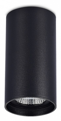 Накладной светильник ST-Luce ST157 ST157.442.15 в Нижнем Новгороде