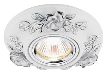 Встраиваемый светильник Ambrella Light Dising D5503 D5503 W/CH в Нижнем Новгороде