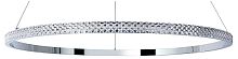 Подвесной светильник Arte Lamp Orione A2182SP-80CC в Нижнем Новгороде