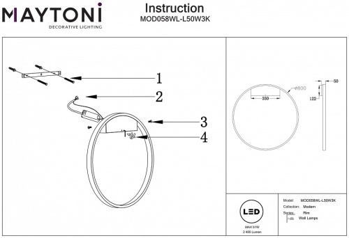 Накладной светильник Maytoni Rim MOD058WL-L50W3K в Кизилюрте фото 3