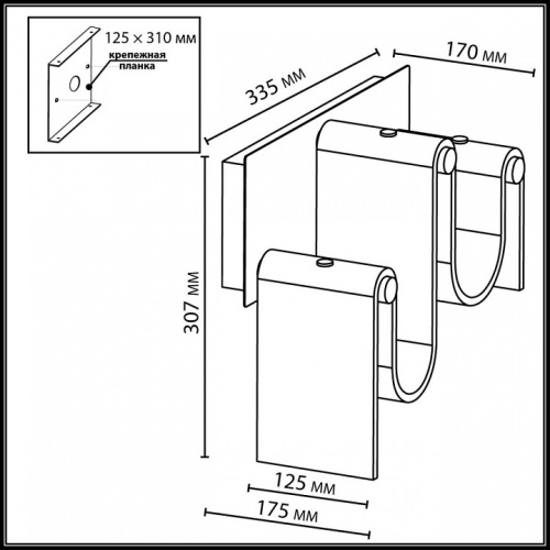 Накладной светильник Odeon Light Flow 5105/16WL в Нижнем Новгороде фото 3