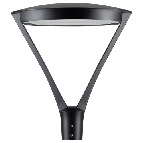 Консольный светильник Arlight OSARIS 051857 в Нижнем Новгороде