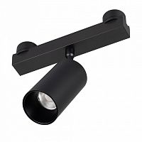 Светильник на штанге Arlight INBELT 051357 в Нижнем Новгороде