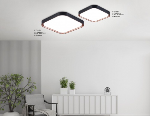 Накладной светильник Ambrella Light FZ FZ1265 в Нижнем Новгороде фото 5