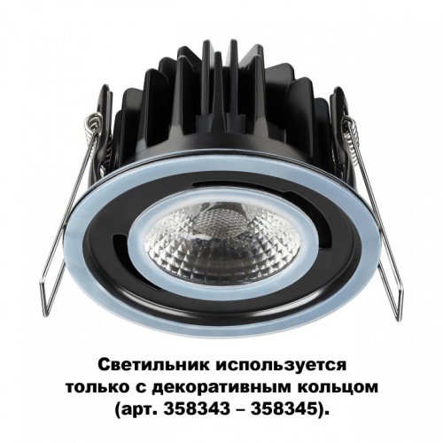 Встраиваемый светильник Novotech Regen 358342 в Брянске фото 4