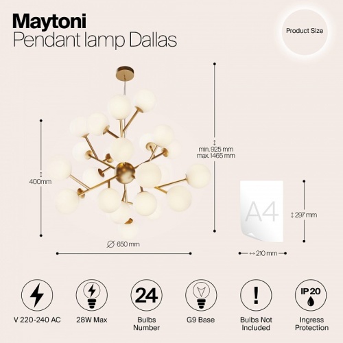 Подвесная люстра Maytoni Dallas MOD545PL-24BS в Изобильном фото 5