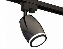 Светильник на штанге Ambrella Light XT XT1123011 в Нижнем Новгороде