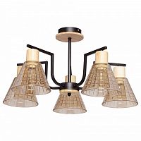 Люстра на штанге De City Дэла 9 635016605 в Нижнем Новгороде