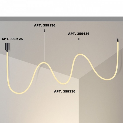 Подвесной светильник Novotech Ramo 359330 в Иланском фото 6