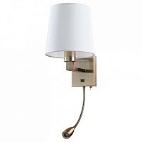 Бра Arte Lamp Hall A9246AP-2AB в Серпухове