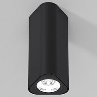 Накладной светильник Elektrostandard Trio a067064 в Нижнем Новгороде