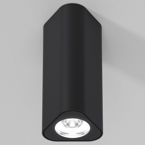 Накладной светильник Elektrostandard Trio a067064 в Нижнем Новгороде